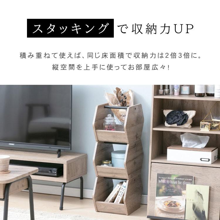 エントリーで+P5％還元♪ キューブボックス 収納棚 棚 ボックス 1段 収納 木製 おしゃれ スリム コンパクト シンプル アイリスオーヤマ IWB-222 新生活 * | IRIS OHYAMA | 10