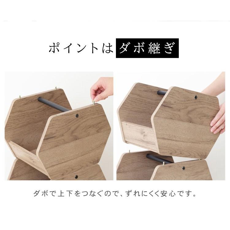 エントリーで+P5％還元♪ キューブボックス 収納棚 棚 ボックス 1段 収納 木製 おしゃれ スリム コンパクト シンプル アイリスオーヤマ IWB-222 新生活 * | IRIS OHYAMA | 11
