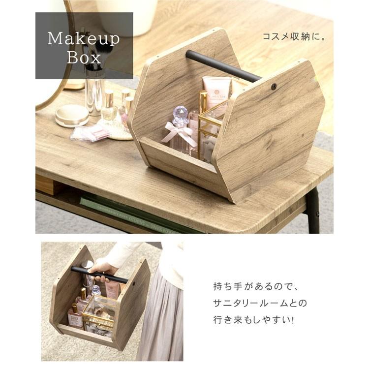 エントリーで+P5％還元♪ キューブボックス 収納棚 棚 ボックス 1段 収納 木製 おしゃれ スリム コンパクト シンプル アイリスオーヤマ IWB-222 新生活 * | IRIS OHYAMA | 15