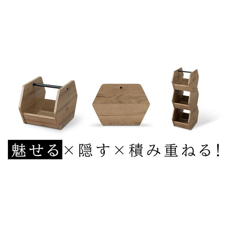 エントリーで+P5％還元♪ キューブボックス 収納棚 棚 ボックス 1段 収納 木製 おしゃれ スリム コンパクト シンプル アイリスオーヤマ IWB-222 新生活 * | IRIS OHYAMA | 02