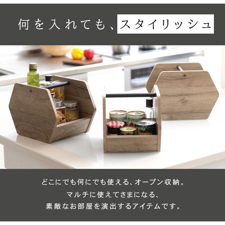 エントリーで+P5％還元♪ キューブボックス 収納棚 棚 ボックス 1段 収納 木製 おしゃれ スリム コンパクト シンプル アイリスオーヤマ IWB-222 新生活 * | IRIS OHYAMA | 07