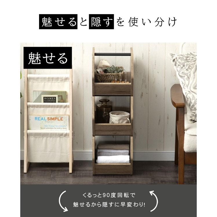 エントリーで+P5％還元♪ キューブボックス 収納棚 棚 ボックス 1段 収納 木製 おしゃれ スリム コンパクト シンプル アイリスオーヤマ IWB-222 新生活 * | IRIS OHYAMA | 08