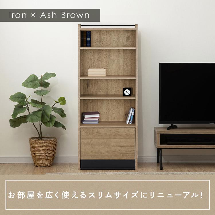 IRIS OHYAMA（アイリスオーヤマ） 本棚 おしゃれ 棚 cdラック 収納棚