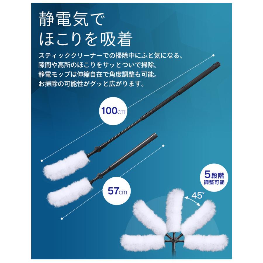 新品 IRIS OHYAMA サイクロンスティッククリーナー 静電モップ付 アイリスオーヤマ スティッククリーナー IC-SBA6-S 静電モップ付き 掃除機・クリーナー