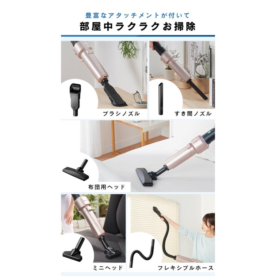 IRIS OHYAMA（アイリスオーヤマ） スティッククリーナー 別売