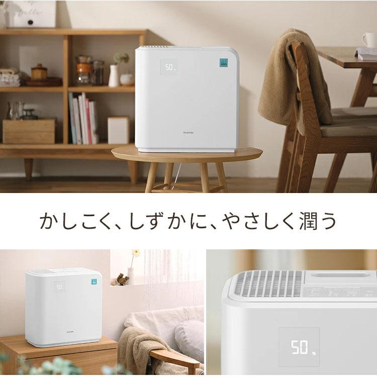 IRIS OHYAMA 加湿器 気化ハイブリッド式加湿器500ml KHV-500RA-W IRIS OHYAMA 加湿器 気化ハイブリッド式加湿器500ml KHV-500RA-W