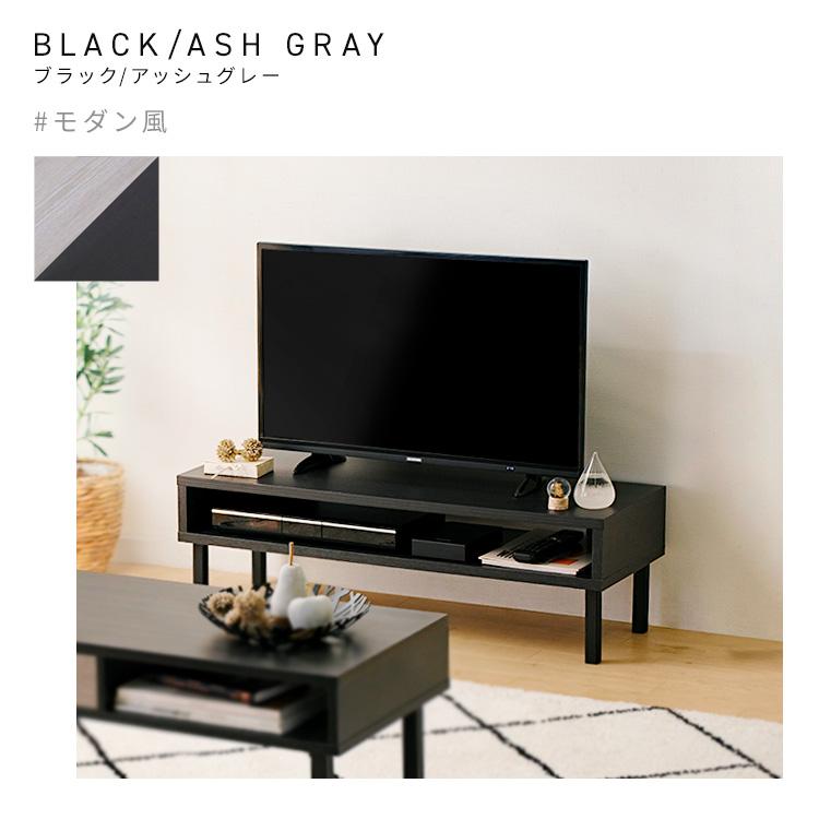 IRIS OHYAMA（アイリスオーヤマ） テレビ台 ローボード テレビボード