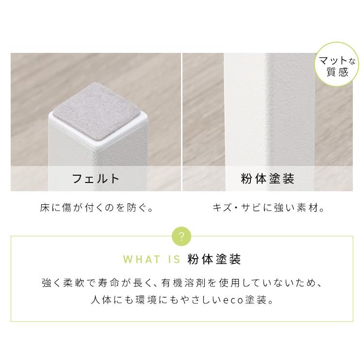 サイドテーブル テーブル ベッドサイドテーブル おしゃれ 北欧 ソファテーブル スリム 収納 スリム シンプル アイリスオーヤマ WST-300 新生活 * | IRIS OHYAMA | 10