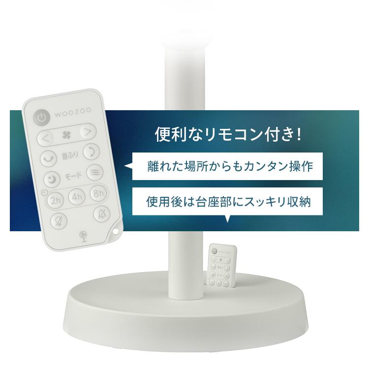 IRIS OHYAMA（アイリスオーヤマ） サーキュレーター 扇風機 dcモーター