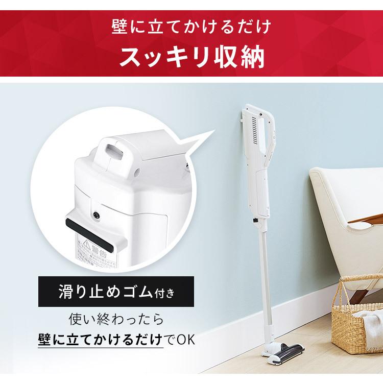 IRIS OHYAMA（アイリスオーヤマ） 掃除機 コードレス 紙パック式 吸引
