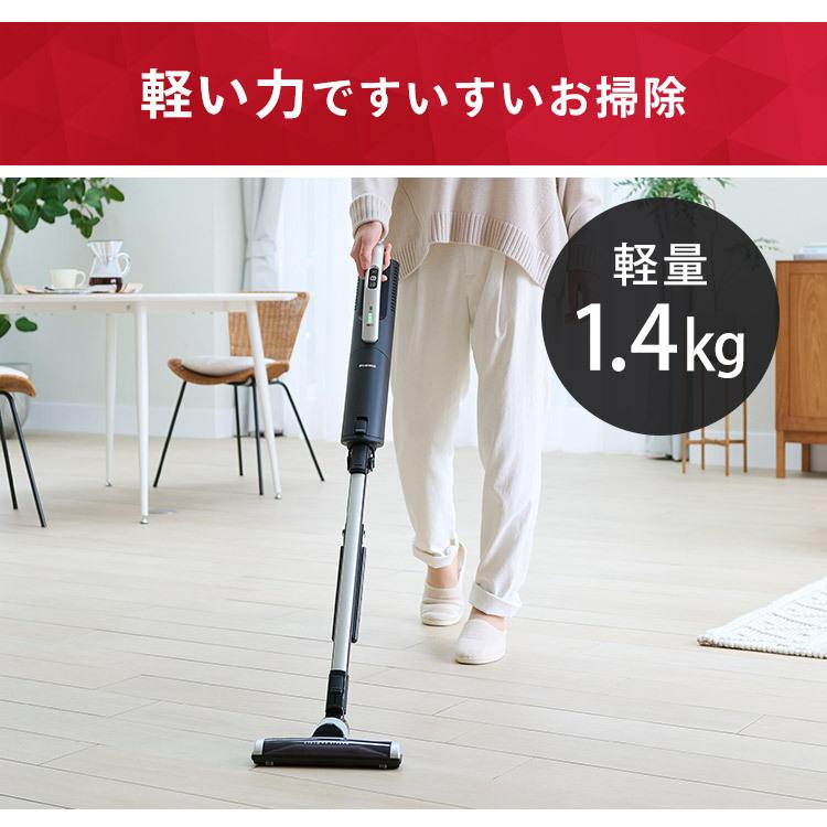 IRIS OHYAMA 掃除機 コードレス 紙パック式 吸引力 アイリス IRIS OHYAMA 掃除機 コードレス 紙パック式 吸引力 アイリス