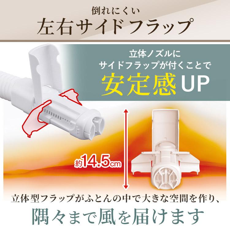 IRIS OHYAMA 布団乾燥機 アイリスオーヤマ ダニ対策 マット不要 IRIS OHYAMA 布団乾燥機 アイリスオーヤマ ダニ対策 マット不要