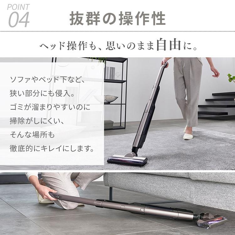 IRIS OHYAMA（アイリスオーヤマ） 掃除機 コードレス 吸引力 スタンド