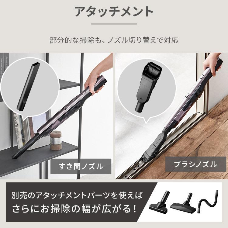 IRIS OHYAMA（アイリスオーヤマ） 掃除機 コードレス 吸引力 スタンド