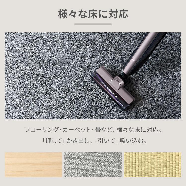 IRIS OHYAMA（アイリスオーヤマ） 掃除機 コードレス 吸引力 スタンド