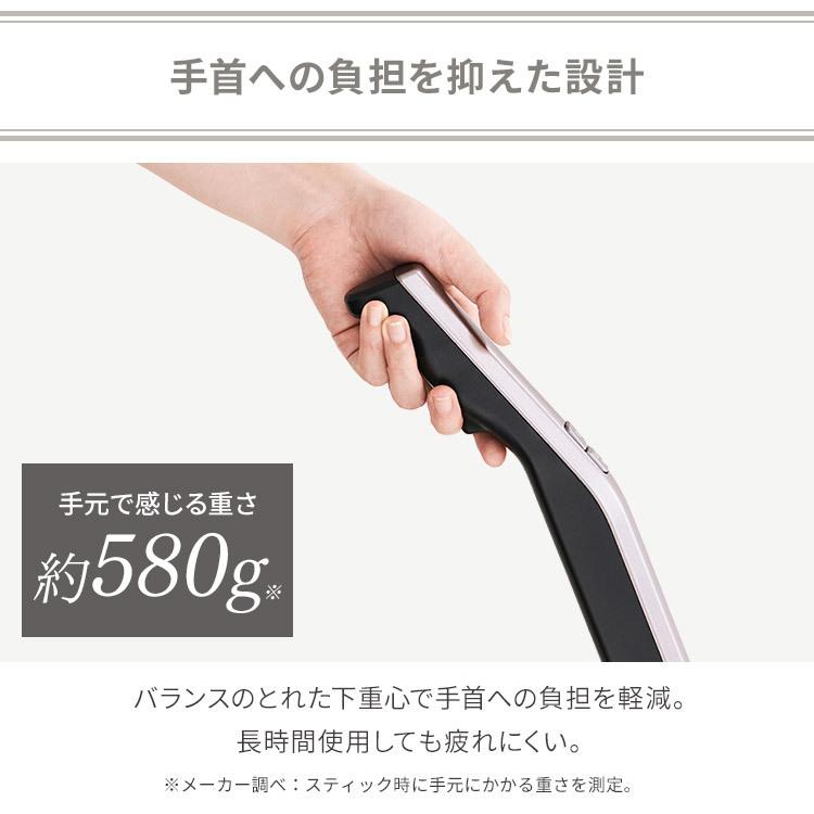 IRIS OHYAMA（アイリスオーヤマ） 掃除機 コードレス 吸引力 スタンド