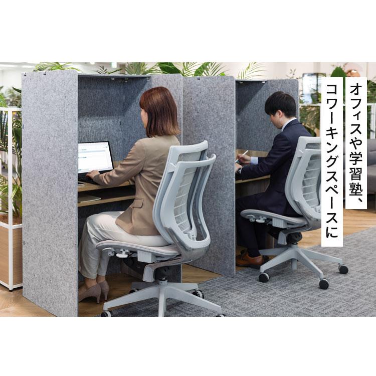 IRIS OHYAMA パソコンデスク パーテーション 仕切り 収納付き IRIS OHYAMA パソコンデスク パーテーション 仕切り 収納付き