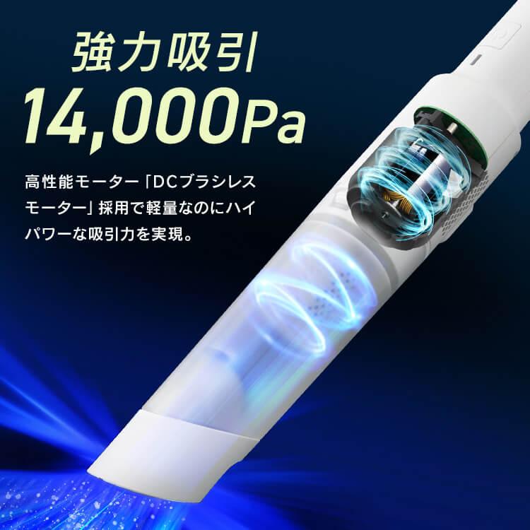 IRIS OYAMA クリーナー ホワイト デンキチWeb / アイリスオーヤマ IRIS OHYAMA 掃除機 コードレス