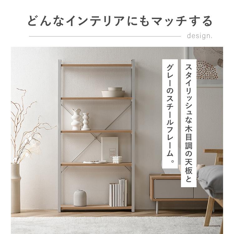 IRIS OHYAMA（アイリスオーヤマ） スチールラック オープンラック 棚