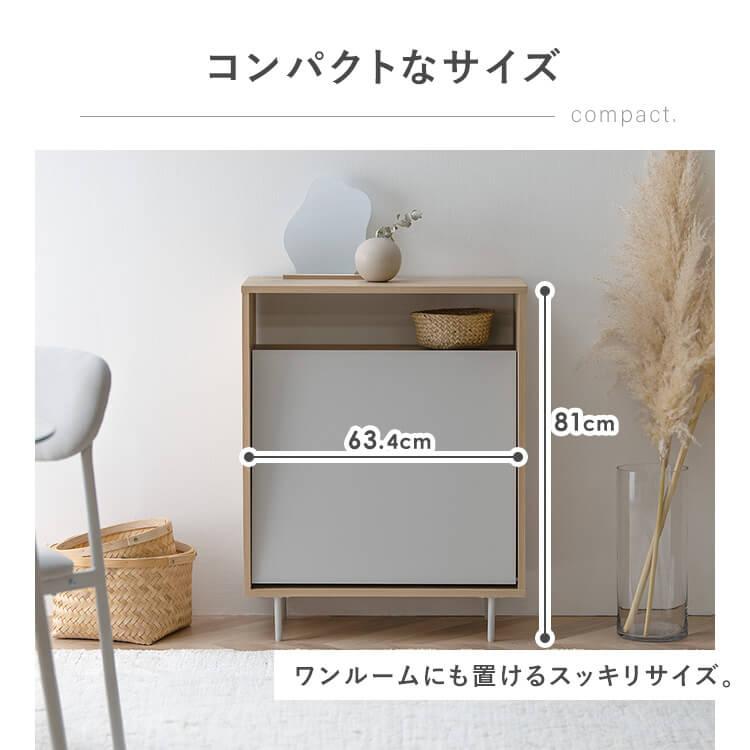 IRIS OHYAMA（アイリスオーヤマ） ゴミ箱 おしゃれ キッチン用 分別