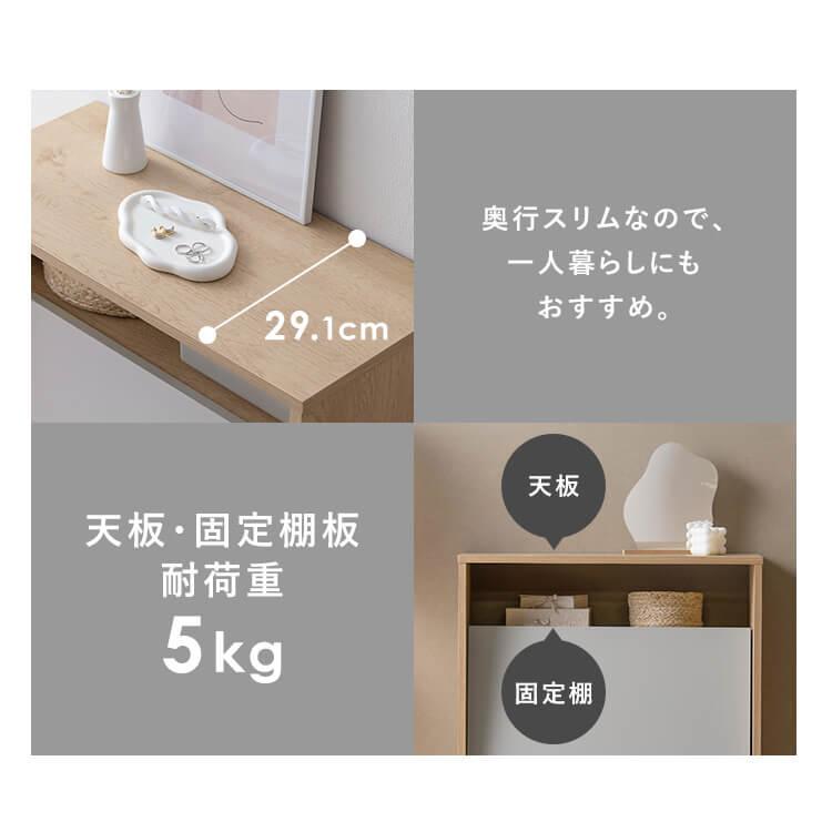 IRIS OHYAMA（アイリスオーヤマ） ゴミ箱 おしゃれ キッチン用 分別