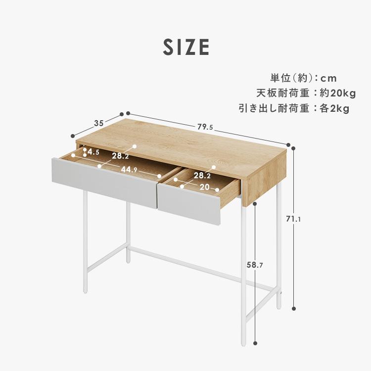 干飯ちゃん【新品・未使用】　韓国インテリア風デザイン　デスク　　机 INNERPEACE公式 | デスク クリーム風 シンプルデザイン おしゃれ