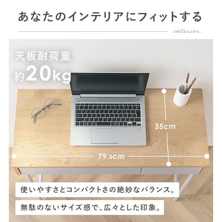干飯ちゃん【新品・未使用】　韓国インテリア風デザイン　デスク　　机 INNERPEACE公式 | デスク クリーム風 シンプルデザイン おしゃれ