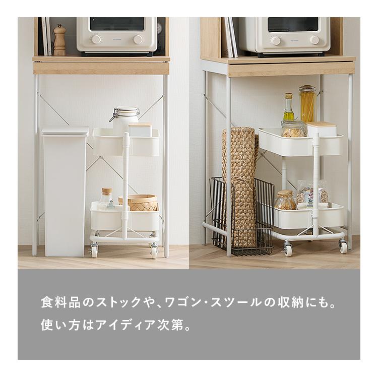 N655☆ユアーズ製☆スリム食器棚☆食器棚☆幅595mm