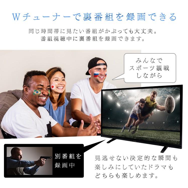 新しいスタイル新しいスタイルテレビ 32型 液晶テレビ 新品 本体 32