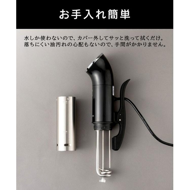 IRIS OHYAMA 低温調理器 アイリスオーヤマ 低温調理 圧力 調理器 IRIS OHYAMA 低温調理器 アイリスオーヤマ 低温調理 圧力 調理器