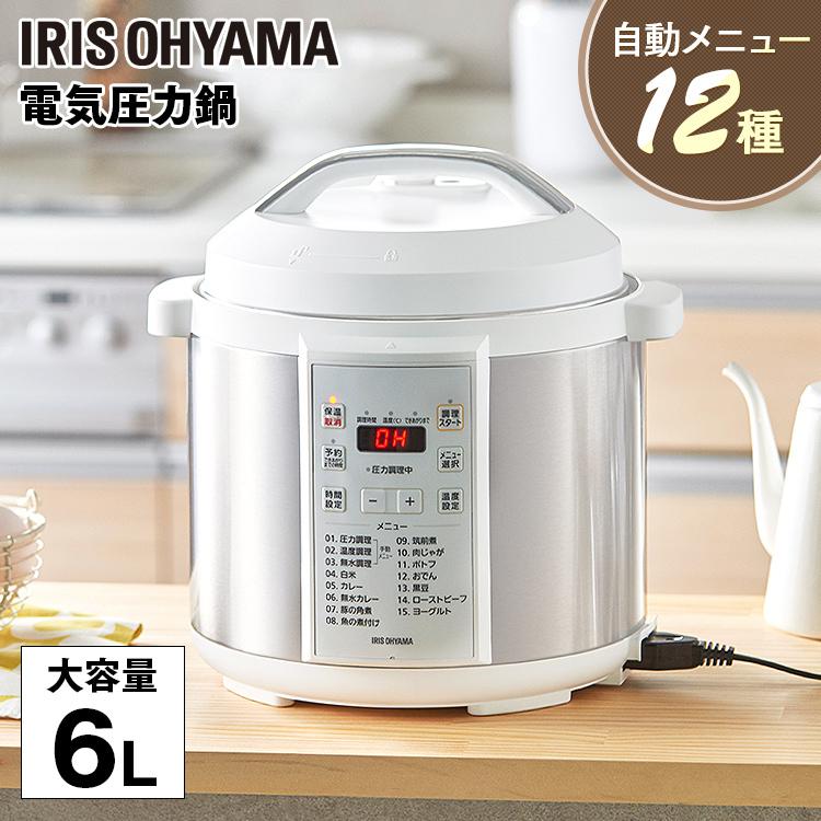 IRIS OHYAMA（アイリスオーヤマ） 電気圧力鍋 6.0L 圧力鍋 電気 PC