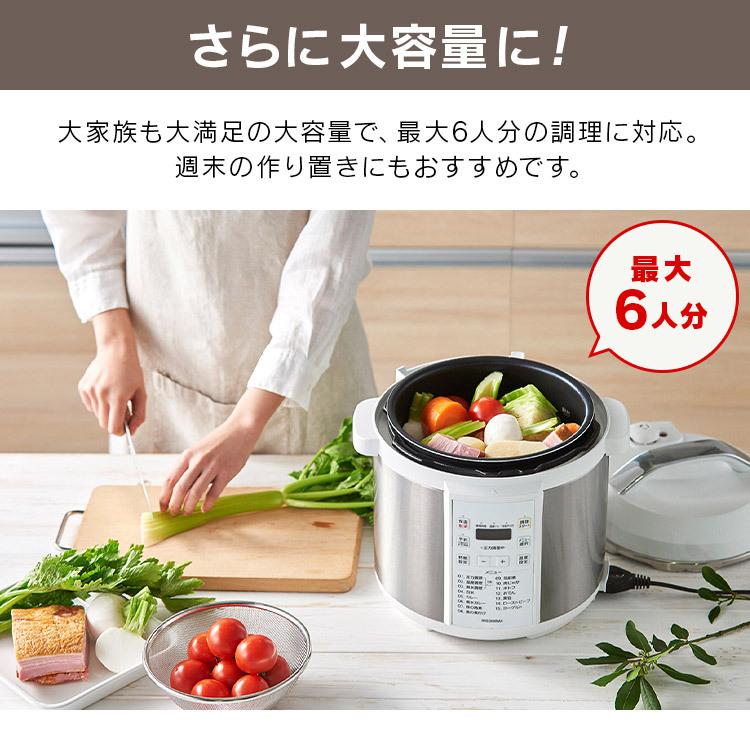 IRIS OHYAMA（アイリスオーヤマ） 電気圧力鍋 6.0L 圧力鍋 電気 PC