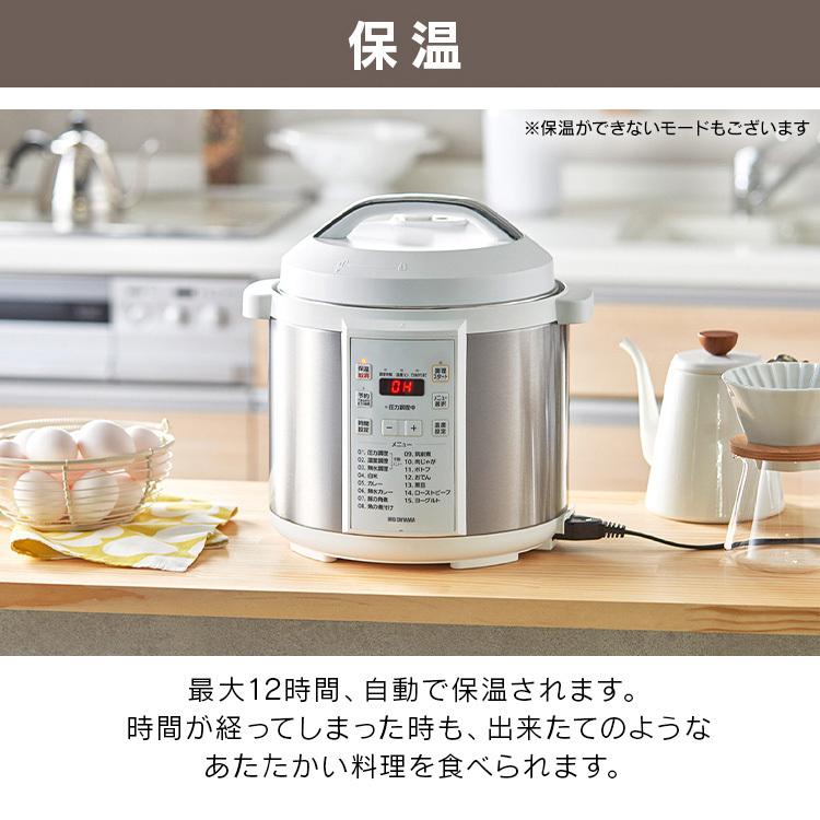 IRIS OHYAMA（アイリスオーヤマ） 電気圧力鍋 6.0L 圧力鍋 電気 PC