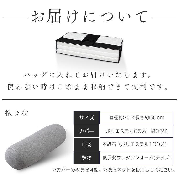 マットレス シングル 高反発マットレス エアリーマットレス 三つ折り 腰痛 洗える アイリスオーヤマ カバー付き 高反発 硬め HBC90-S　 父の日 マットレス エアリーマットレス 三つ折り 洗える 高反発