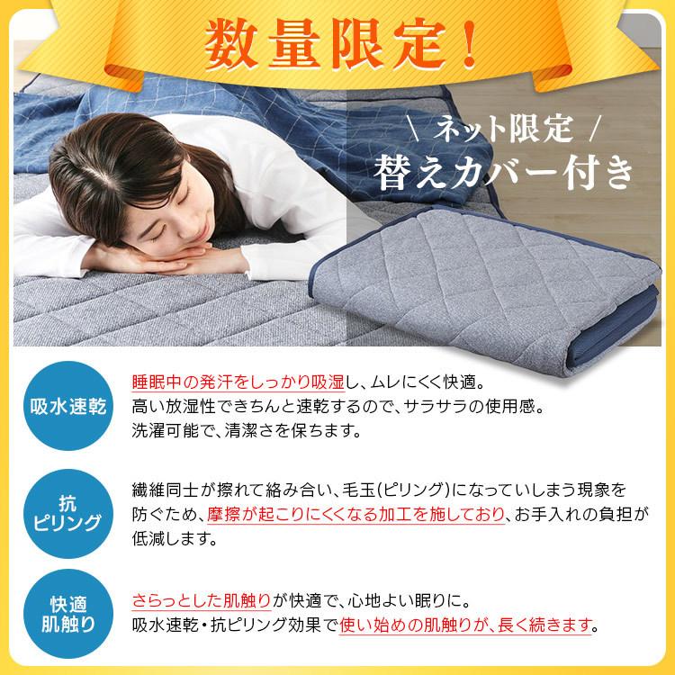 マットレス シングル 高反発マットレス エアリーマットレス 三つ折り 腰痛 洗える アイリスオーヤマ カバー付き 高反発 硬め HBC90-S　 父の日 マットレス エアリーマットレス 三つ折り 洗える 高反発