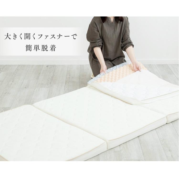 IRIS OHYAMA（アイリスオーヤマ） マットレス シングル 高反発×低反発