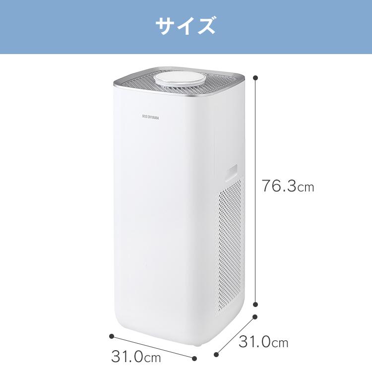 IRIS OHYAMA（アイリスオーヤマ） [最大19%還元! 爆買WEEK] 空気清浄機