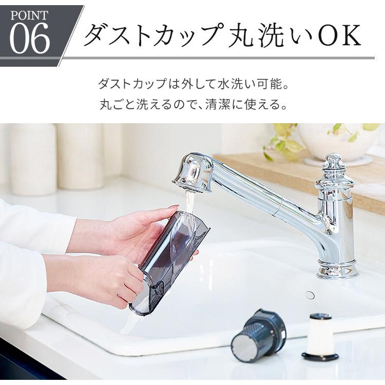 最終値下げ【未使用品】アイリスオーヤマ IC-H50-B 充電式ハンディクリーナ IRIS OHYAMA（アイリスオーヤマ） 充電式ハンディクリーナー アッシュ