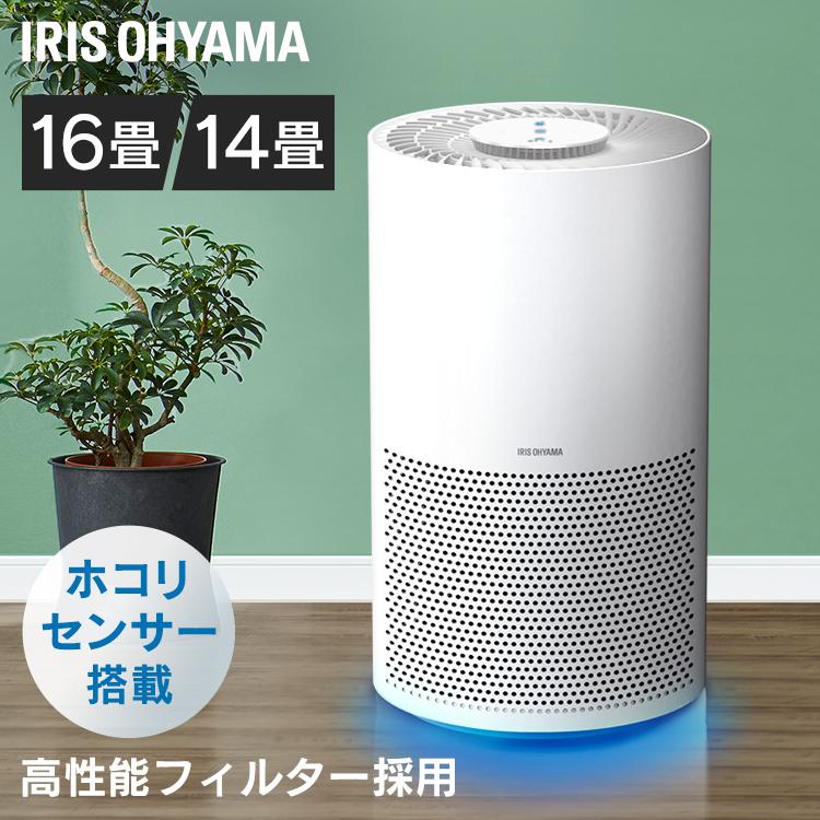 アイリスオーヤマ 空気清浄機 16畳