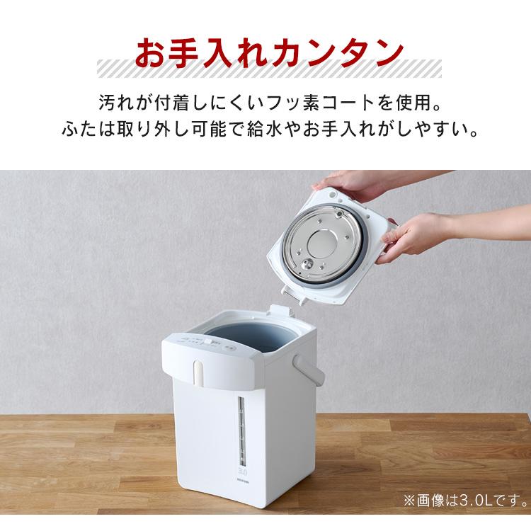 アイリスオーヤマ 電気ポット メカ式 2.2リットル IMHD-122-W IRIS OHYAMA ジャーポット メカ式2.2L IMHD-122-W ホワイト