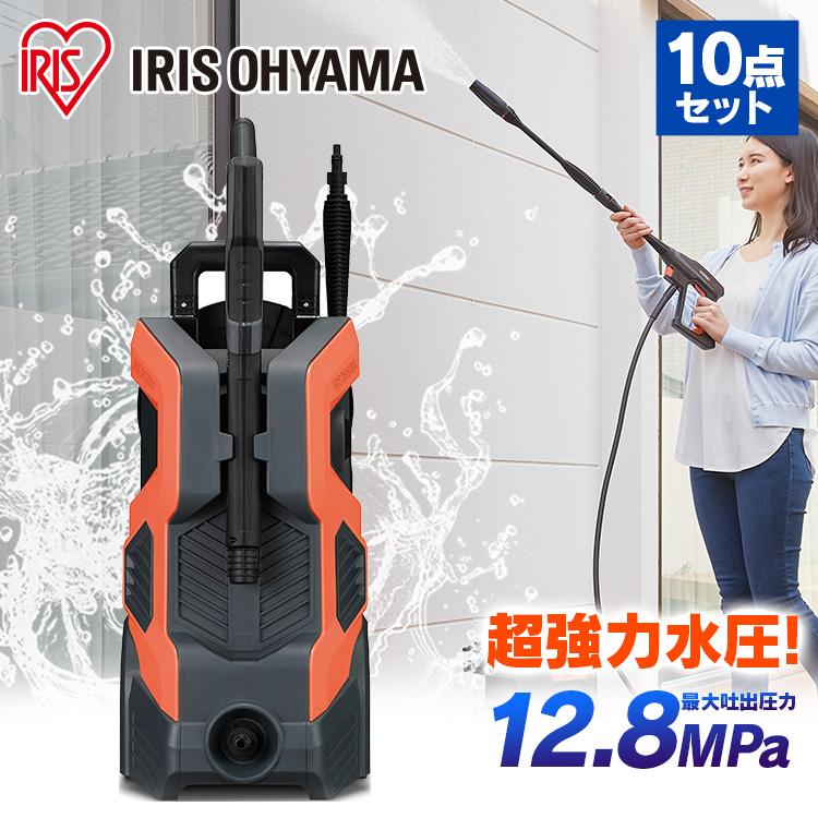 IRIS OHYAMA（アイリスオーヤマ） 高圧洗浄機 家庭用 掃除 クリーナー