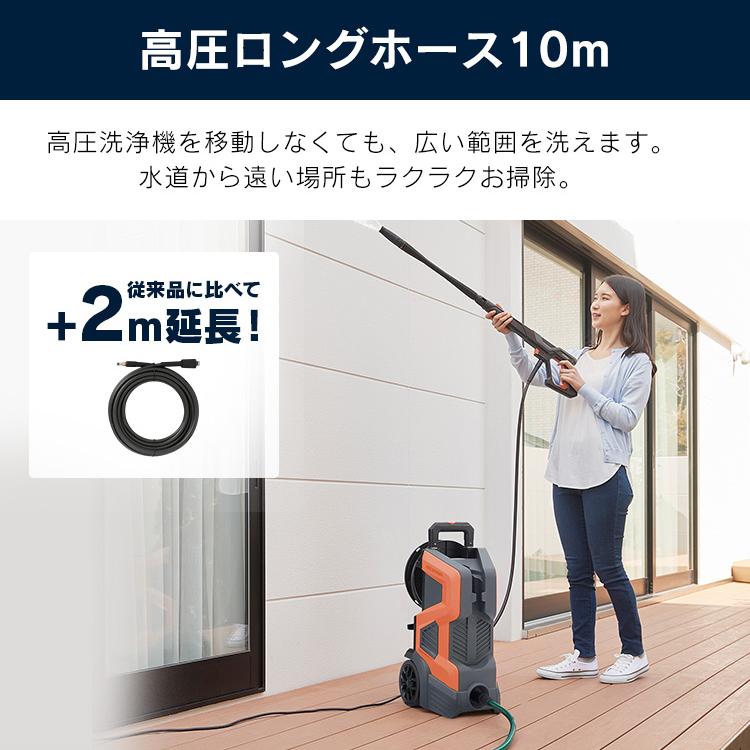 ★ジモティ割あり★ IRIS OHYAMA 食器洗浄機  20年製 動作確認／クリーニング済み MT924 IRIS OHYAMA（アイリスオーヤマ） エントリーで+P5％還元♪ 高圧洗浄機