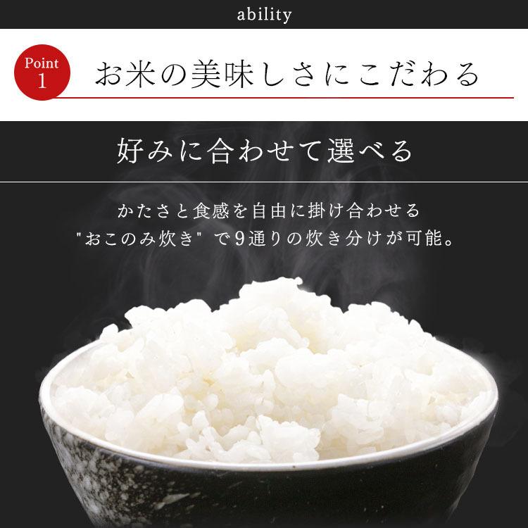 IRIS OHYAMA 炊飯器 一升 10合炊き 10合 アイリスオーヤマ IRIS OHYAMA 炊飯器 一升 10合炊き 10合 アイリスオーヤマ