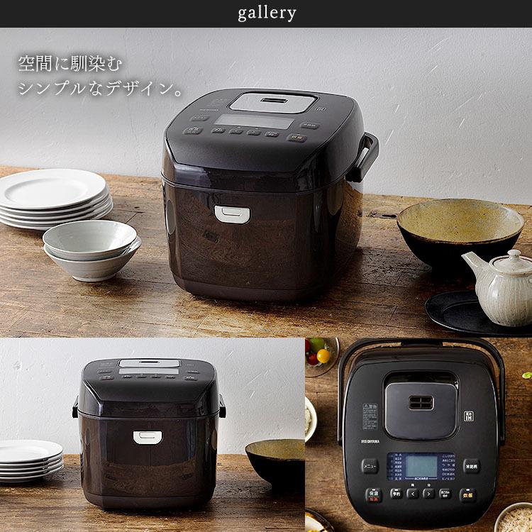 炊飯器 一升 10合炊き 10合 圧力 Ih アイリスオーヤマ 圧力ih炊飯器 おしゃれ Krc Pd10 T ブラウン 一人暮らし 収納専科 Sofort 通販 Yahoo ショッピング