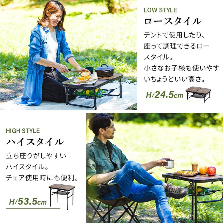 IRIS OHYAMA キャンプ テーブル アウトドア 折りたたみテーブル IRIS OHYAMA キャンプ テーブル アウトドア 折りたたみテーブル