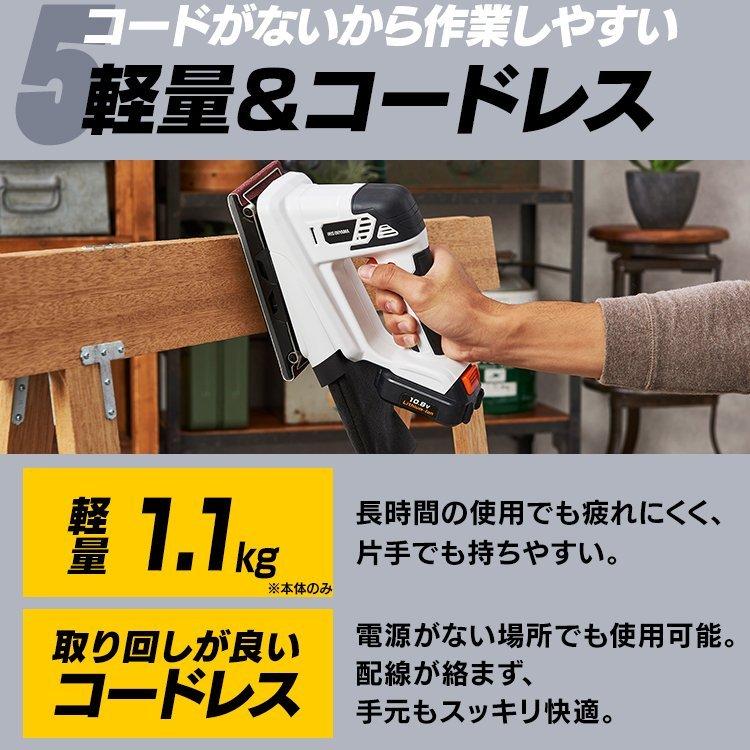 IRIS OHYAMA サンダー 充電式 工具 オービタルサンダー オービタル