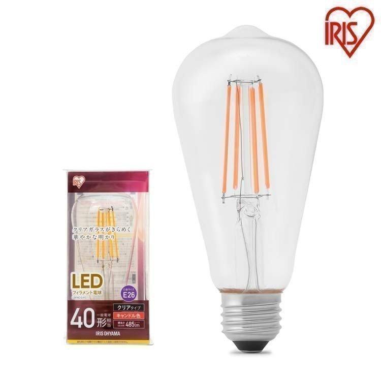 Ledフィラメント電球 E26 40形相当 St形 キャンドル色 非調光 Ldf4c G Fc アイリスオーヤマ 522626 収納専科 Sofort 通販 Yahoo ショッピング