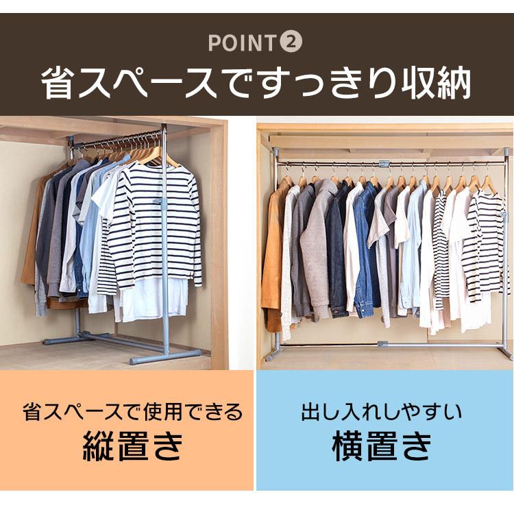 IZEUK ハンガーラック スリム 洋服ラック 押入れ収納棚 Amazon｜IZEUK ハンガーラック キャスター付き3段 押入れ ハンガー