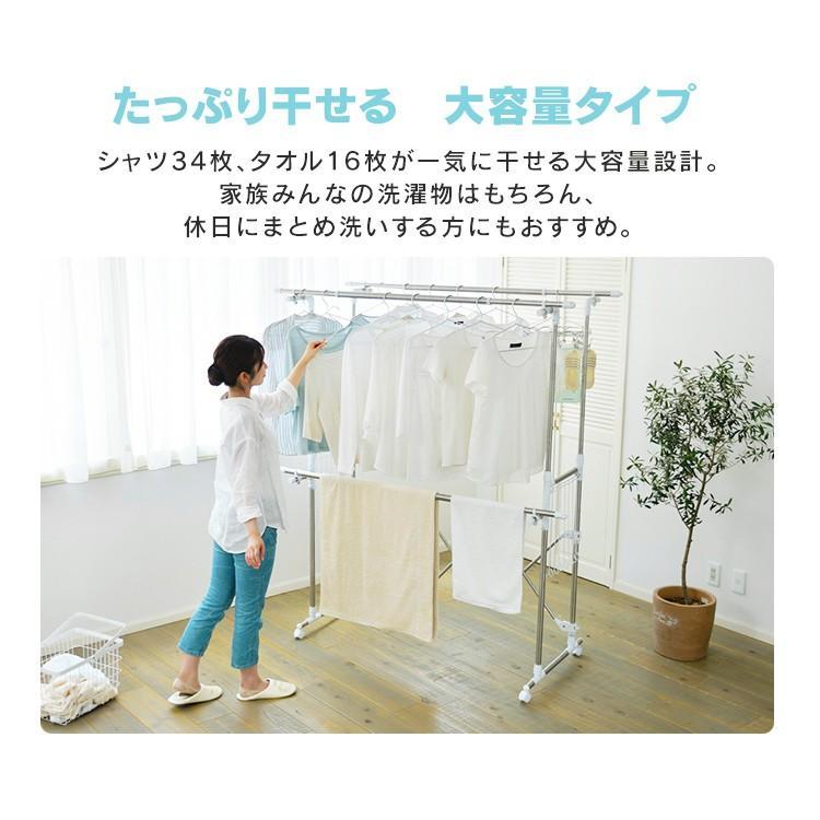 ト*ル様 洗濯物が乾きにくいこの季節に強力なアイテムIRIS OHYAMA IJ ト*ル様 洗濯物が乾きにくいこの季節に強力なアイテムIRIS