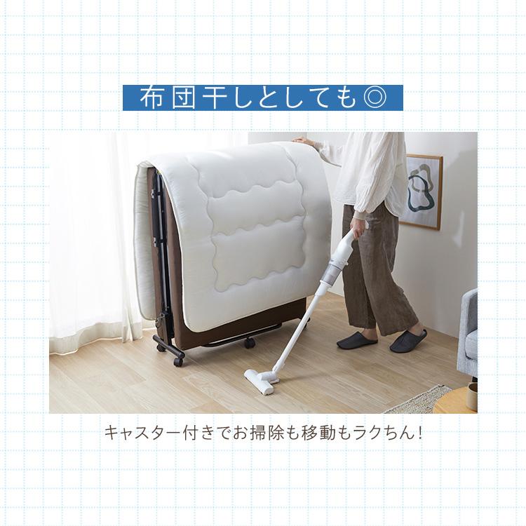 IRIS OHYAMA（アイリスオーヤマ） 折りたたみベッド シングル